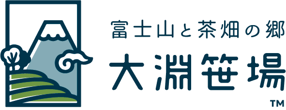 大淵笹場